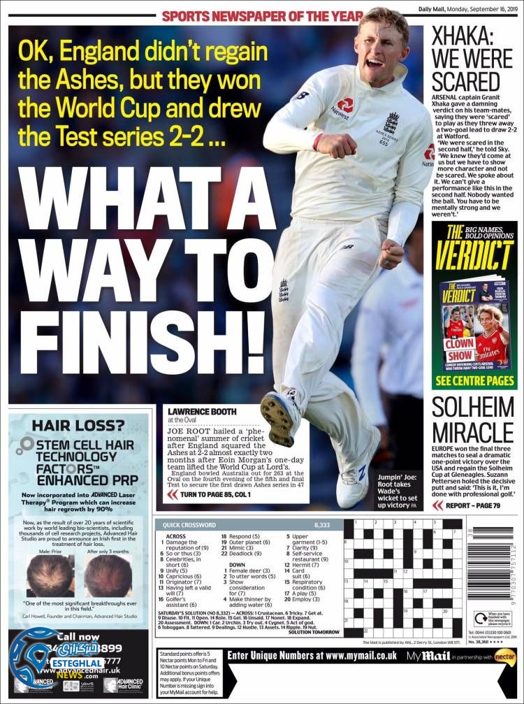 روزنامه ورزشی مایل اسپورت دوشنبه 25 شهریور 1398