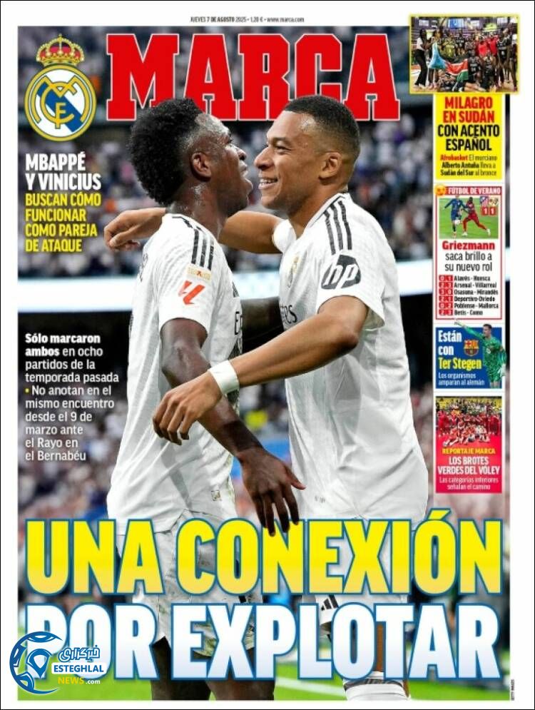 روزنامه ورزشی مارکا پنجشنبه 16 مرداد 1404