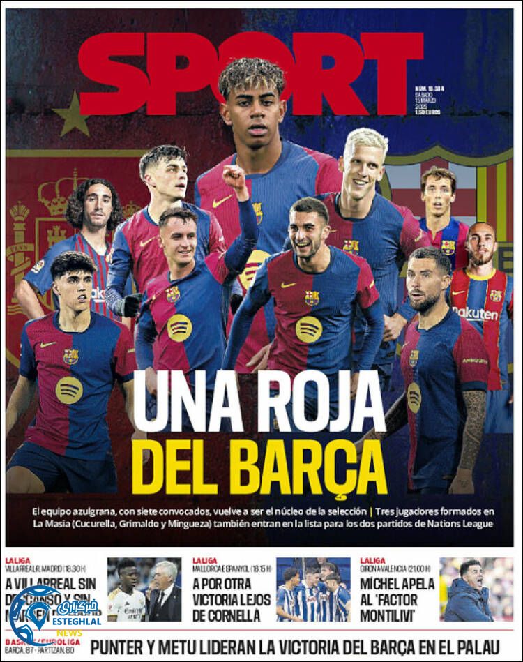 روزنامه  ورزشی  اسپورت شنبه 25 اسفند 1403