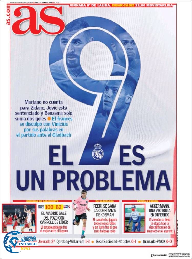 روزنامه ورزشی آاس جمعه 9 آبان 1399