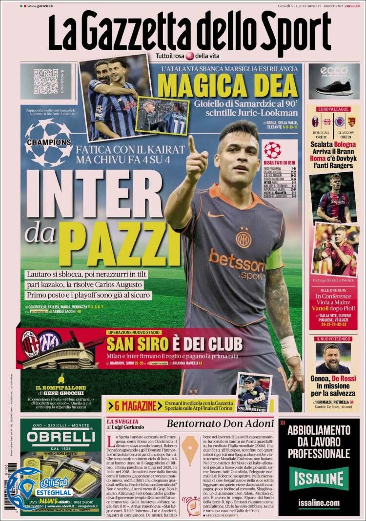 روزنامه ورزشی گاتزتا دلو اسپورت پنجشنبه 15 آبان 1404 