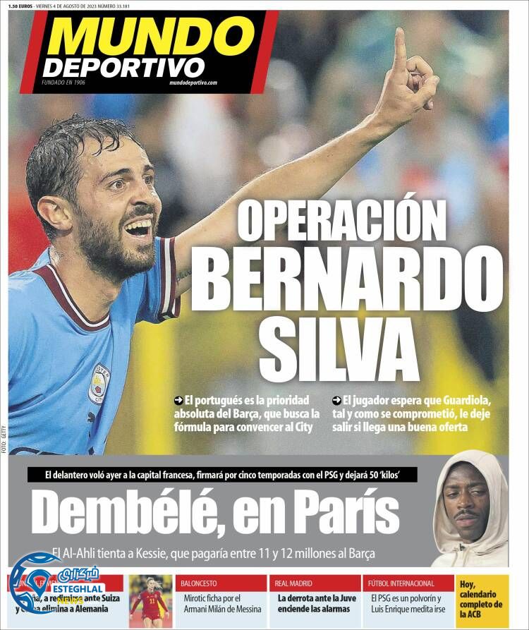 روزنامه  ورزشی موندو دپورتیوو جمعه 13 مرداد 1402 