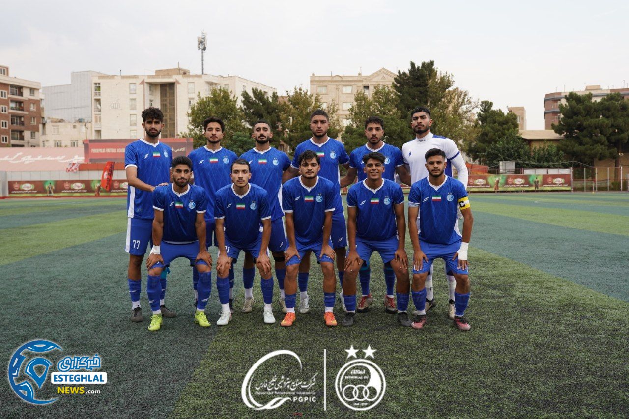 تیم امید استقلال