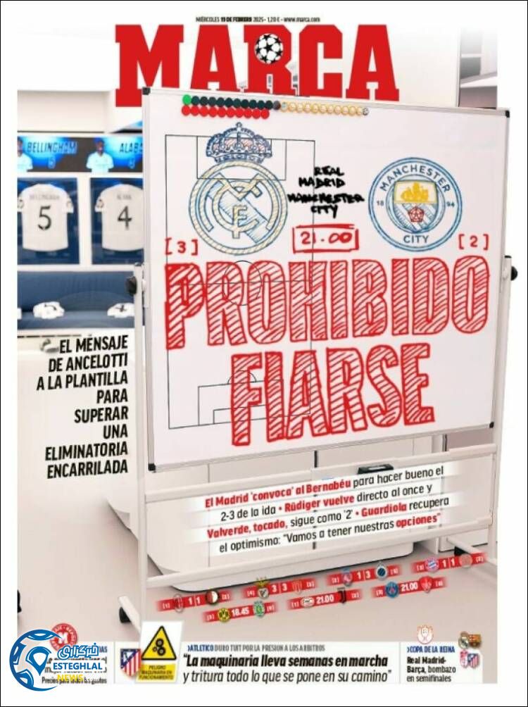 روزنامه  ورزشی مارکا چهارشنبه 1 اسفند 1403 