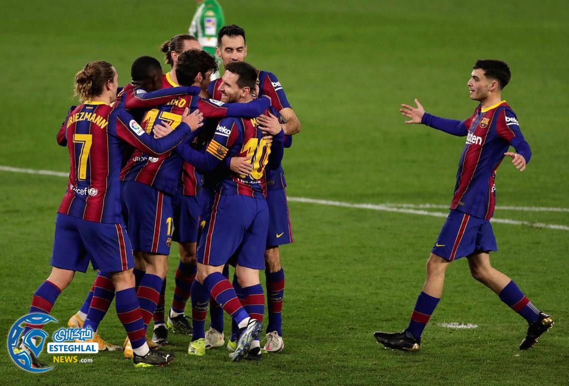 رئال بتیس 2-3 بارسلونا