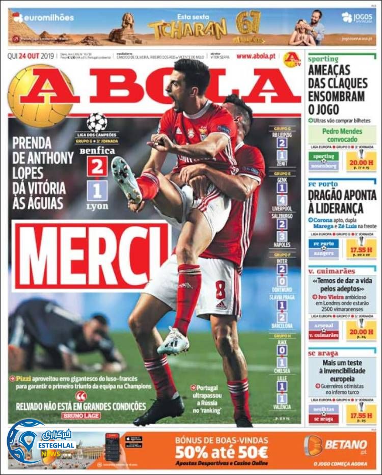 روزنامه ورزشی آبولا پنجشنبه 2 آبان 1398