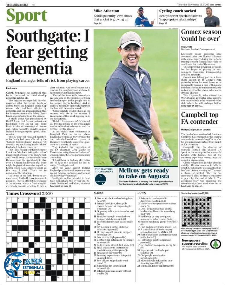 روزنامه ورزشی تایمز اسپورت پنجشنبه 22 آبان 1399