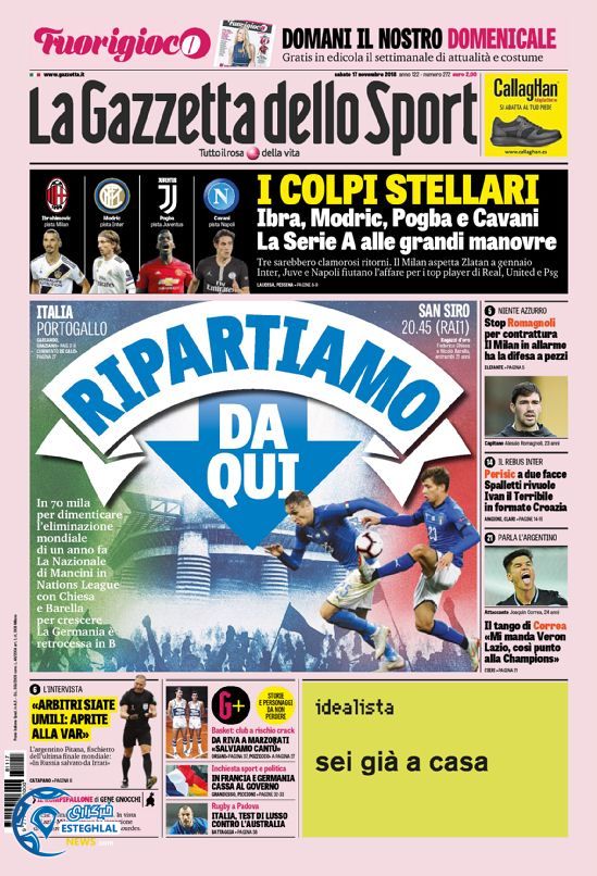 روزنامه ورزشی گاتزتا دلو اسپورت شنبه 26 آبان 1397