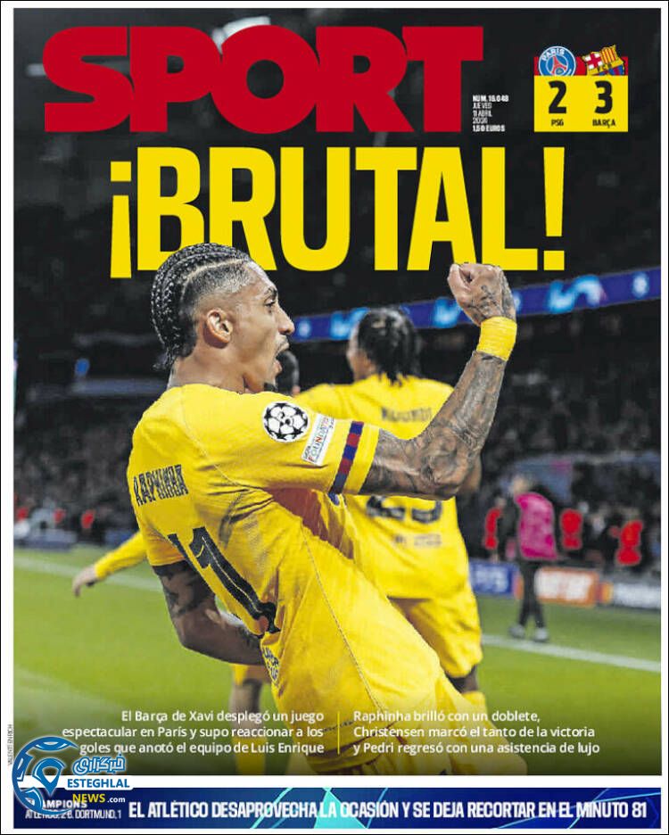 روزنامه ورزشی اسپورت پنجشنبه 23 فروردین 1403 