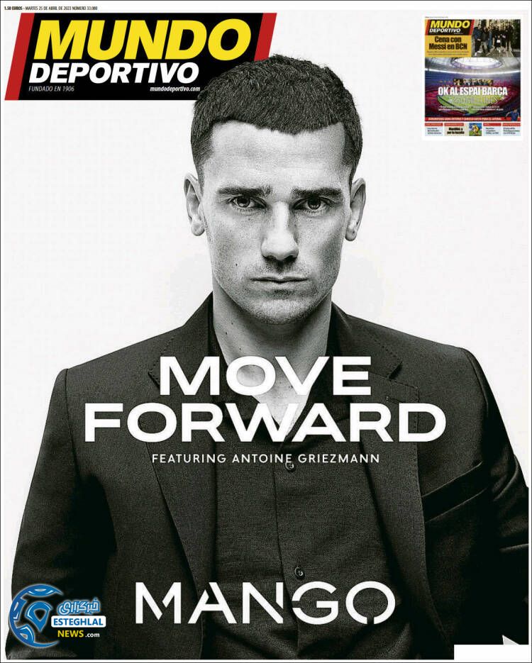 روزنامه ورزشی موندو دپورتیوو سه شنبه 5 اردیبهشت 1402 