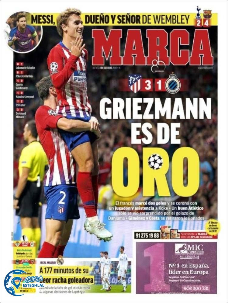 روزنامه ورزشی مارکا پنجشنبه 12 مهر 1397