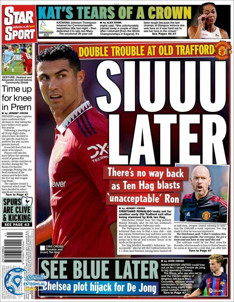 روزنامه ورزشی استار اسپورت پنجشنبه 13 مرداد 1401 