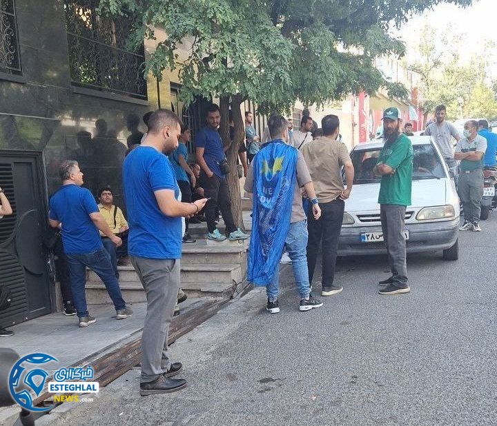 تجمع هواداران استقلال 