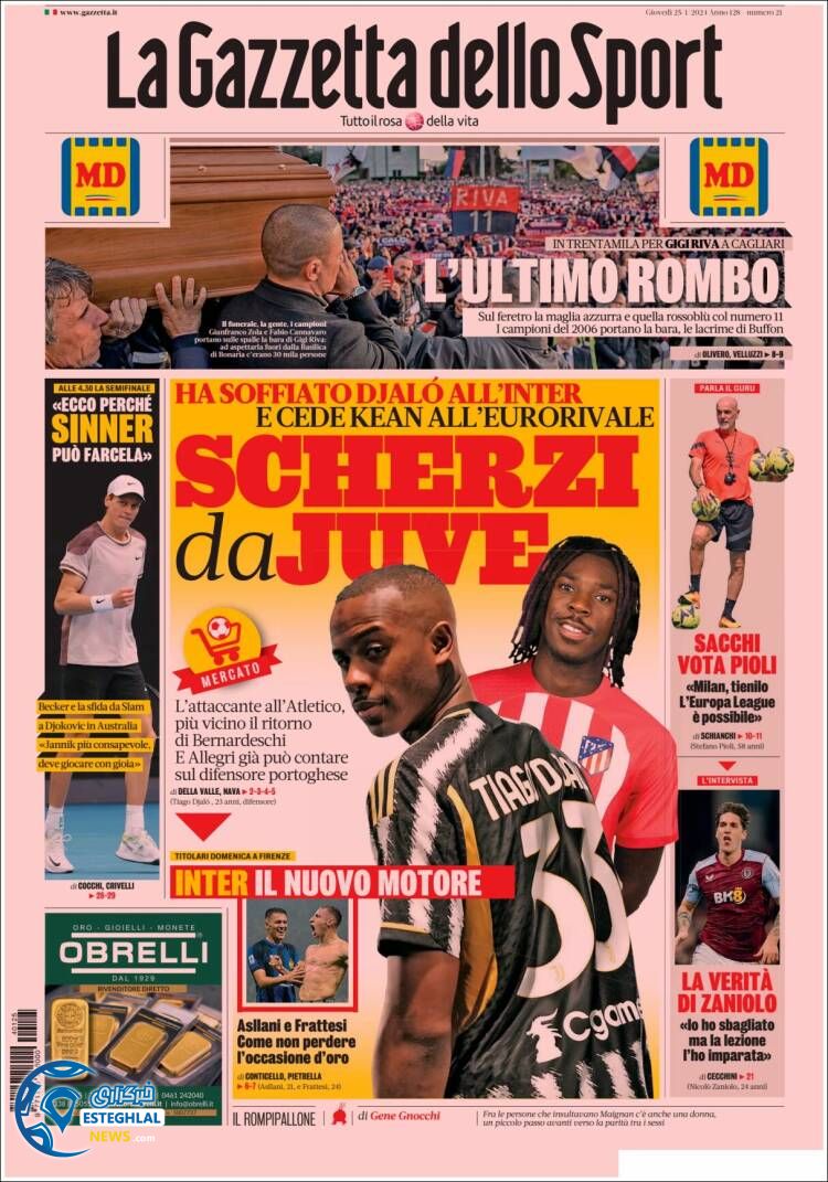 روزنامه  ورزشی گاتزتا دلو اسپورت پنجشنبه 5 بهمن 1402 