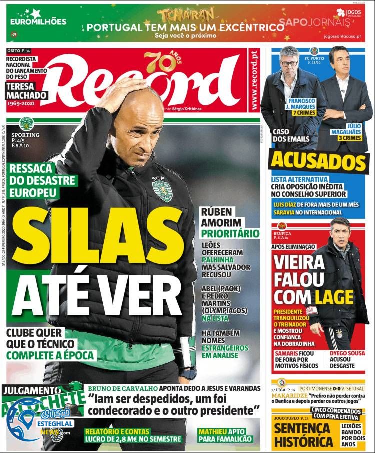 روزنامه ورزشی رکورد شنبه 10 اسفند 1398