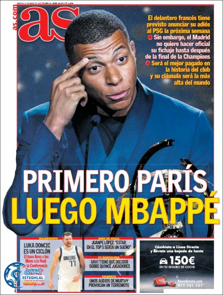 روزنامه ورزشی آ اس سه شنبه 27 اردیبهشت 1401