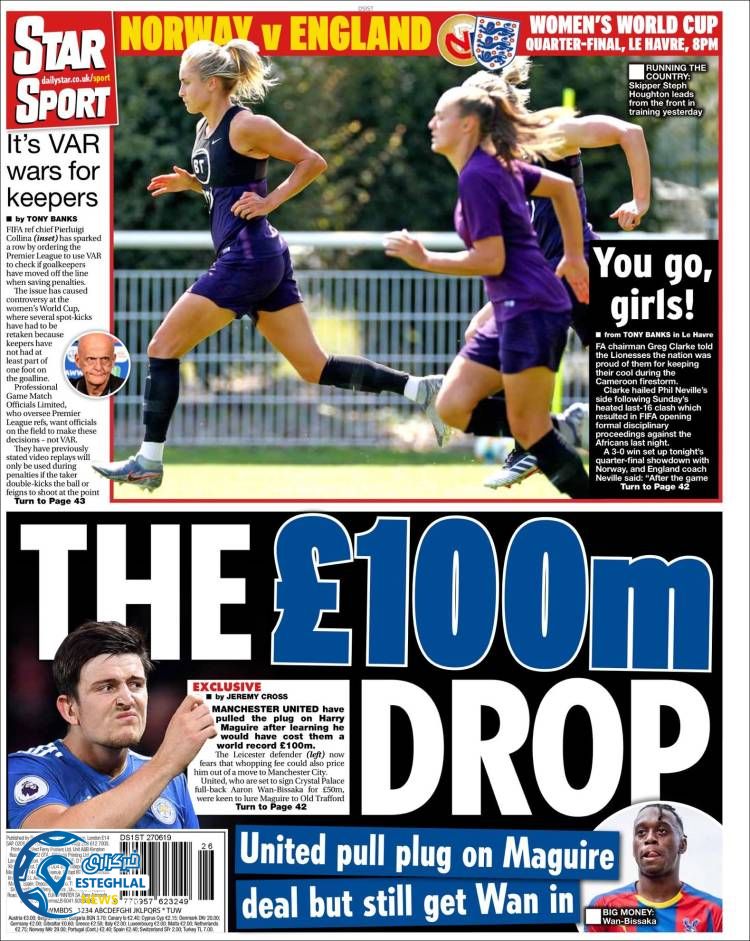 روزنامه ورزشی استار اسپورت پنجشنبه 6 تیر 1398