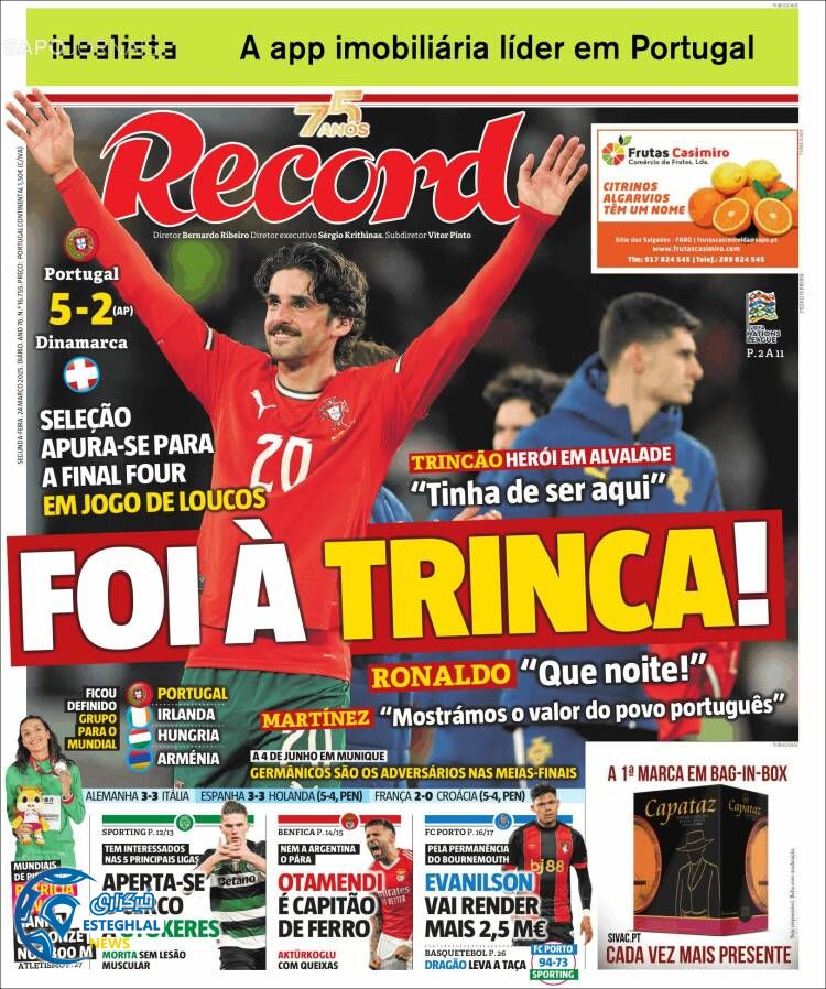 روزنامه  ورزشی رکورد دوشنبه 4 فروردین 1404 