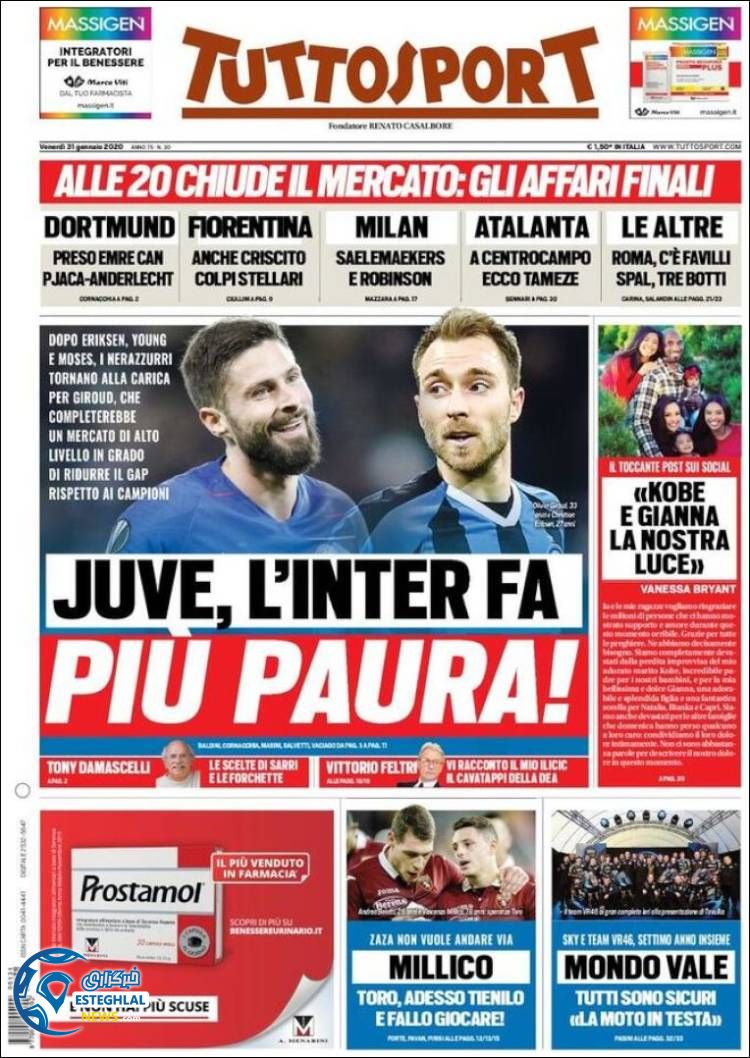 روزنامه ورزشی توتو اسپورت جمعه 11 بهمن 1398