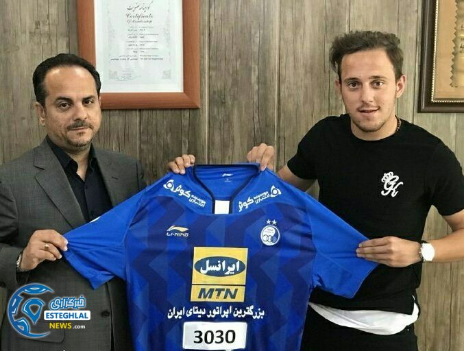 امیرحسین اسماعیل زاده