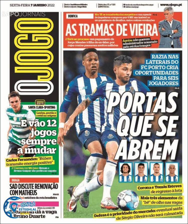 روزنامه ورزشی اوجوگو جمعه 17 دی 1400