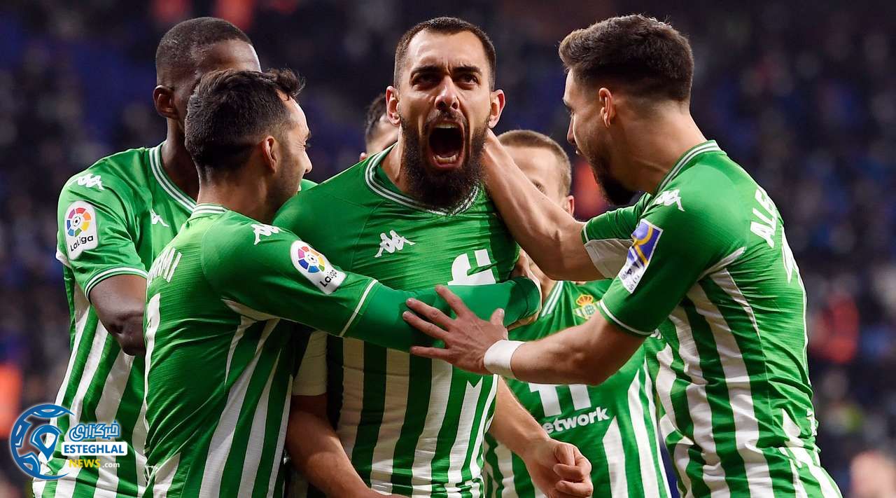 لالیگا اسپانیا