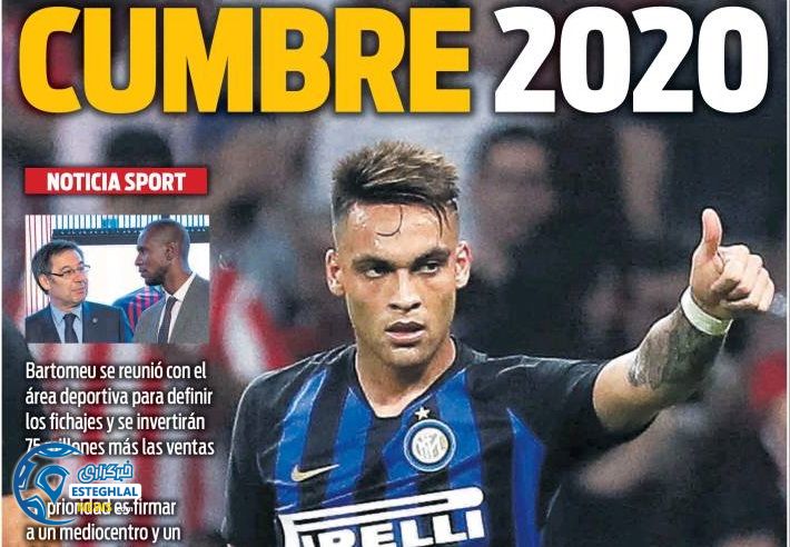 روزنامه های ورزشی جهان چهارشنبه 4 دی 1398