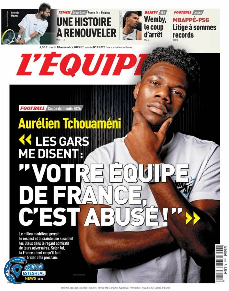 روزنامه ورزشی اکیپ سه شنبه 27 آبان 1404  