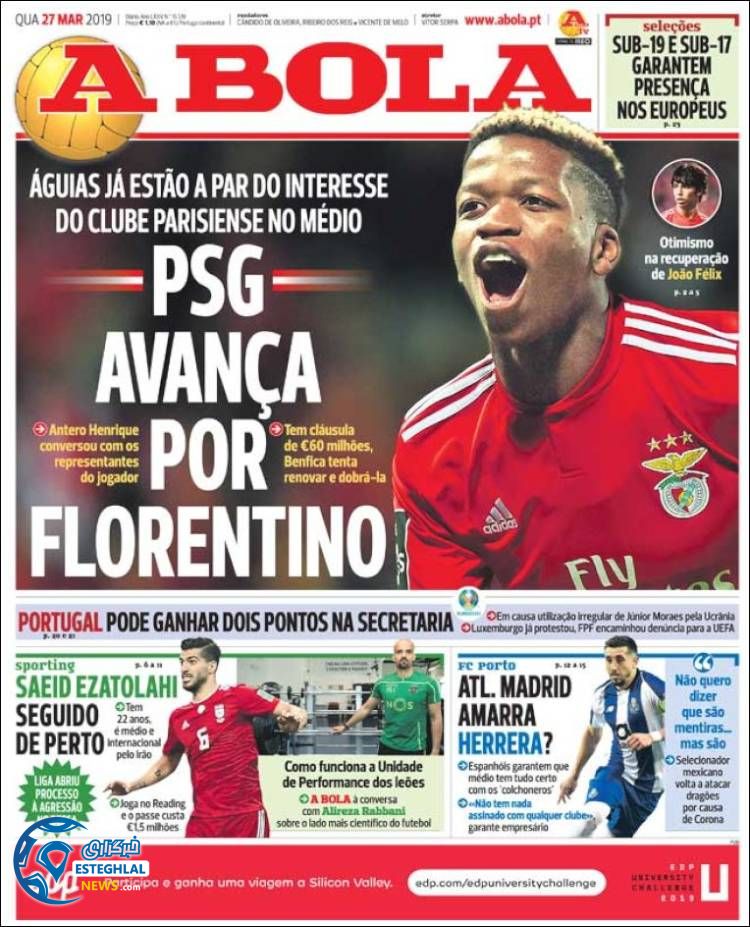 روزنامه ورزشی آبولا چهارشنبه 7 فروردین 1398