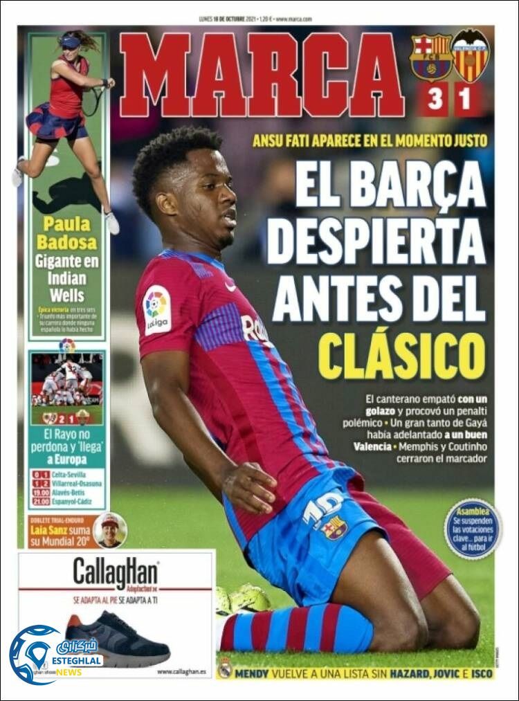 روزنامه ورزشی مارکا دوشنبه 26 مهر 1400