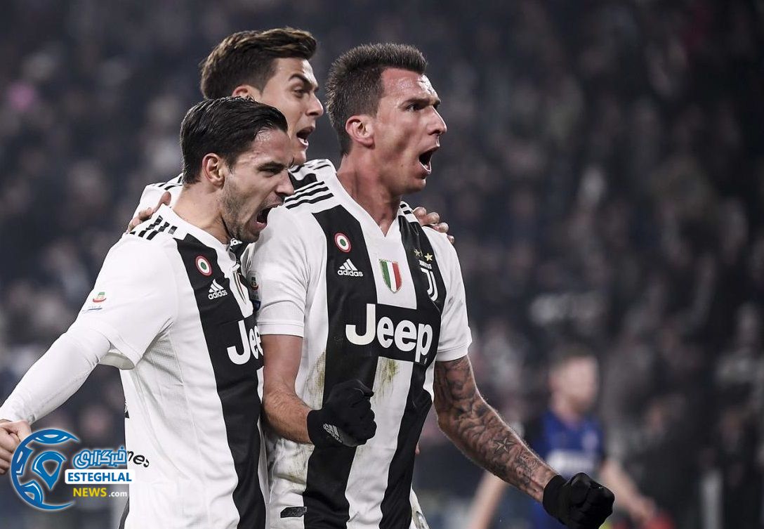 سری آ ایتالیا