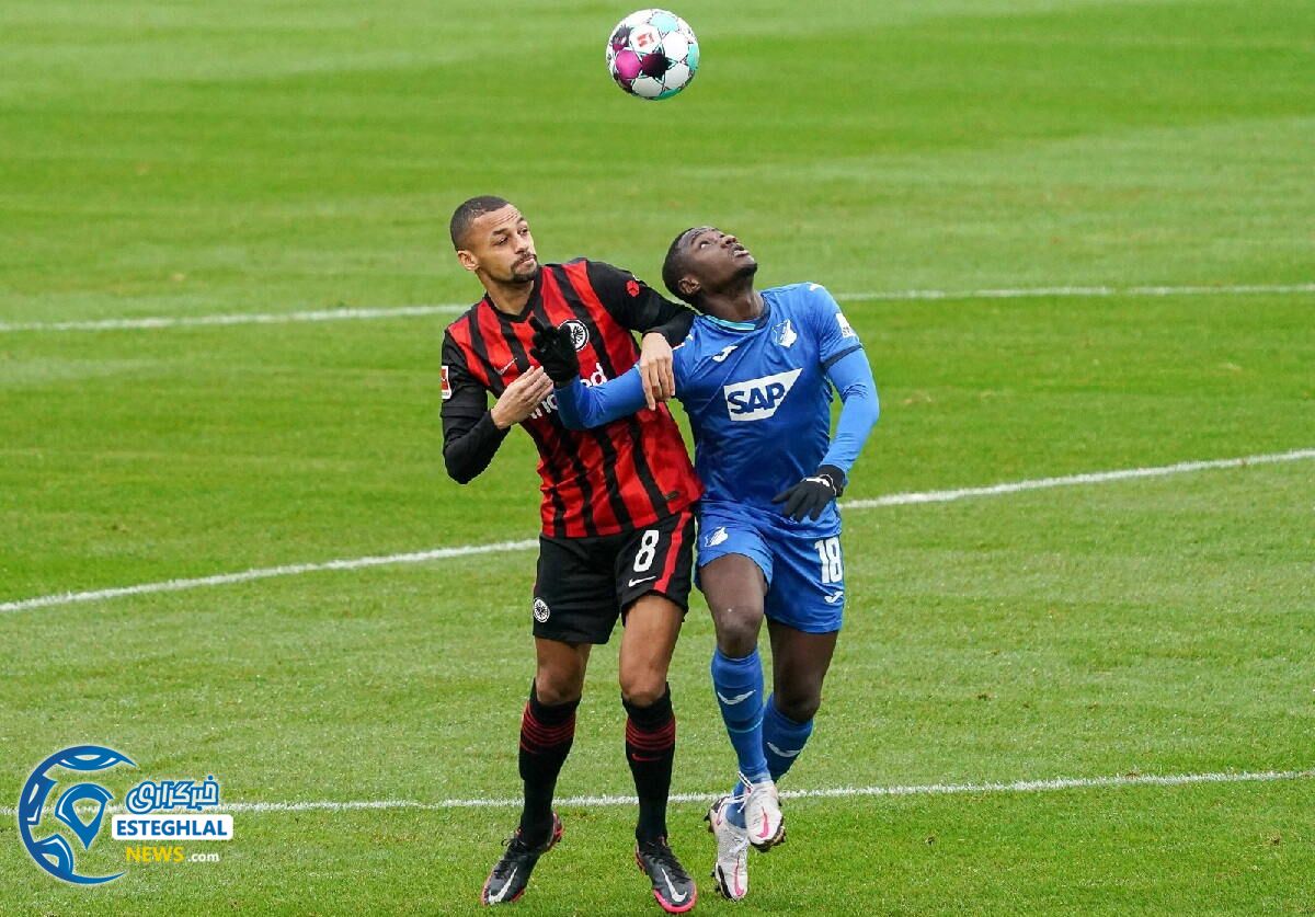 هافن هایم 1-3 فرانکفورت