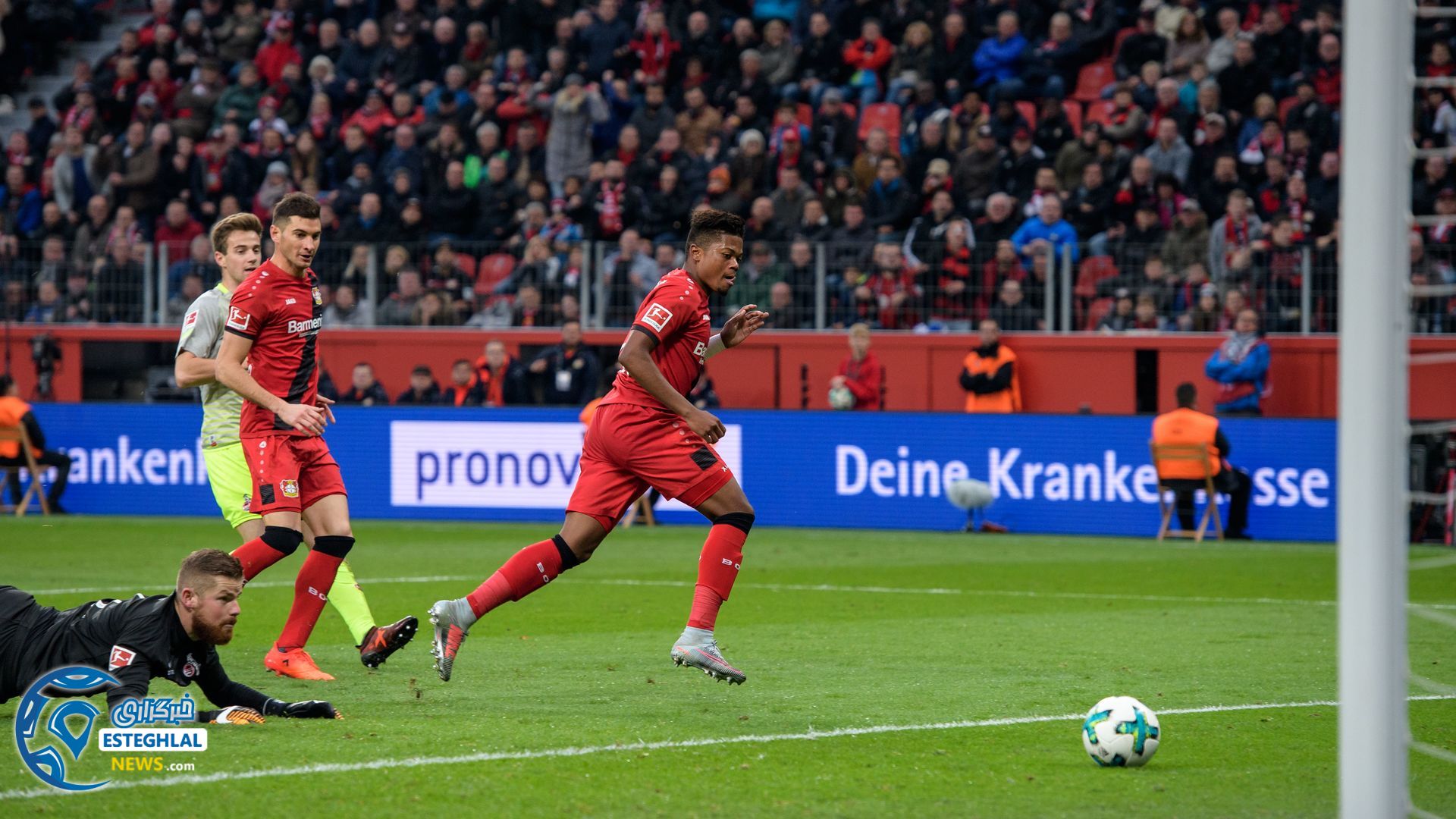 بوندسلیگا آلمان