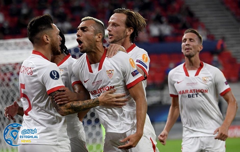 سوپر کاپ اروپا 2020