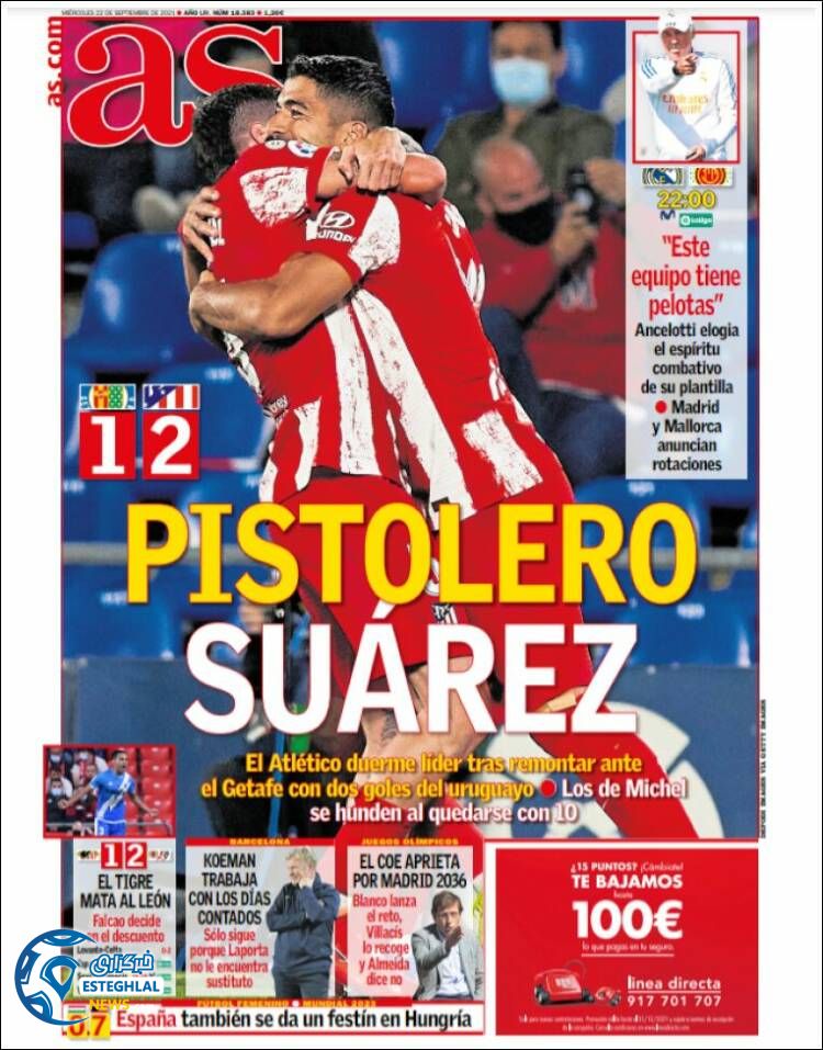 روزنامه ورزشی آ اس چهارشنبه 31 شهریور 1400