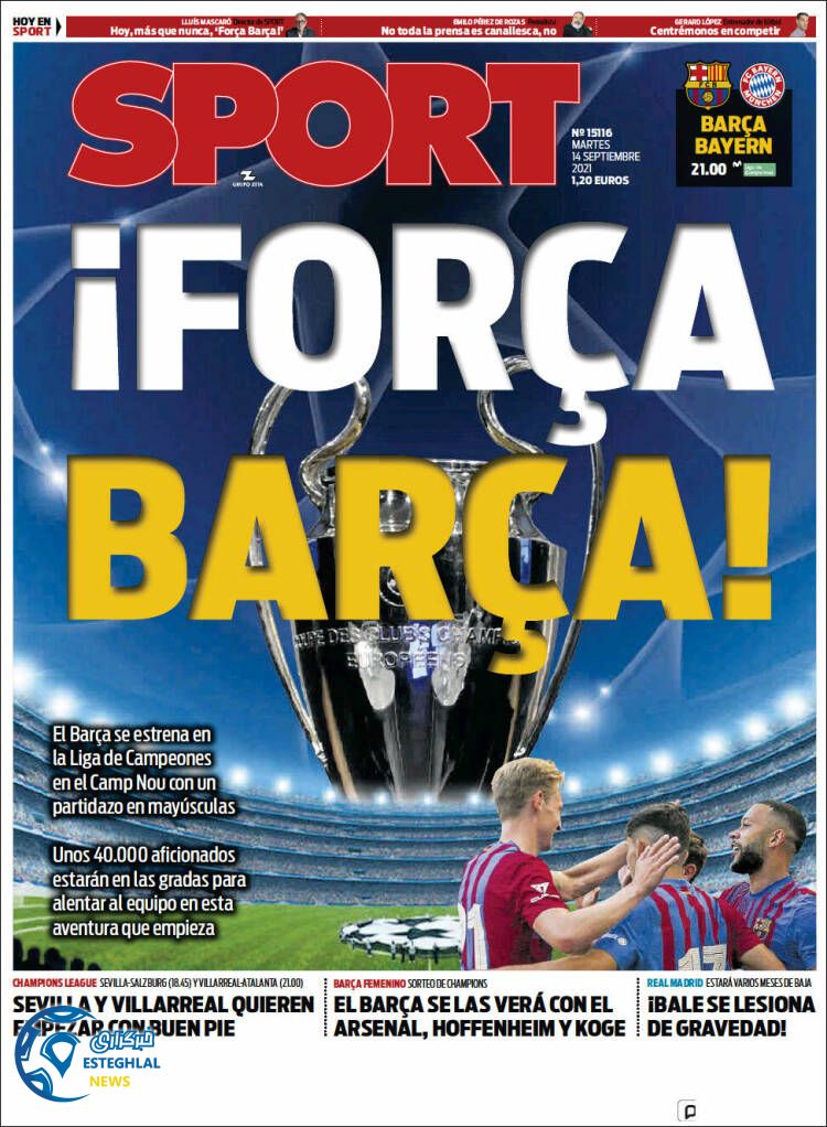 روزنامه ورزشی اسپورت سه شنبه 23 شهریور 1400