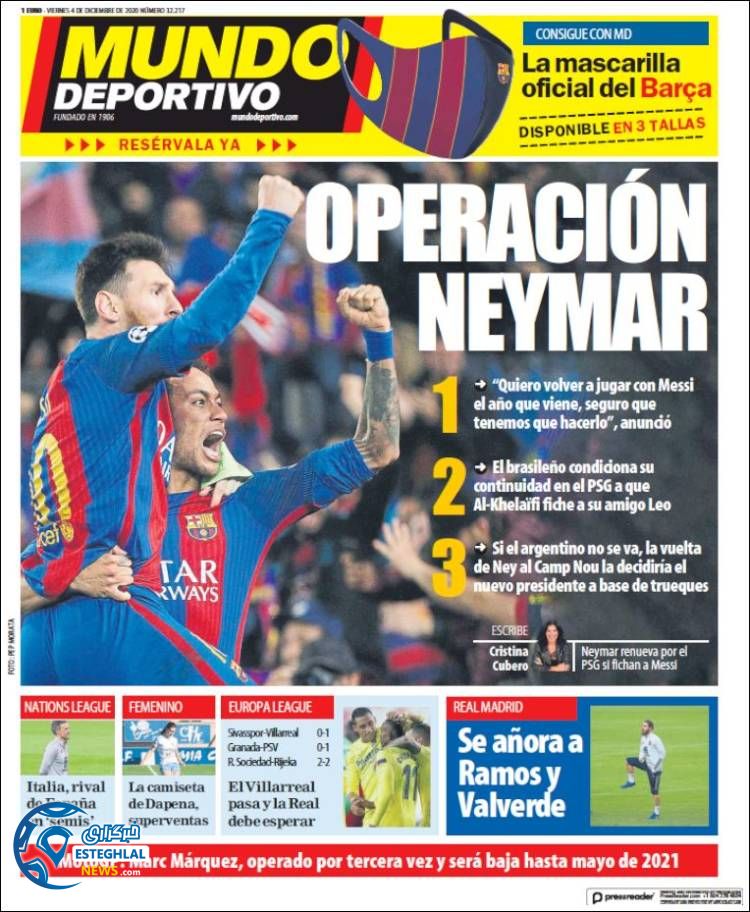 روزنامه ورزشی موندو دپورتیوو جمعه 14 آذر 1399