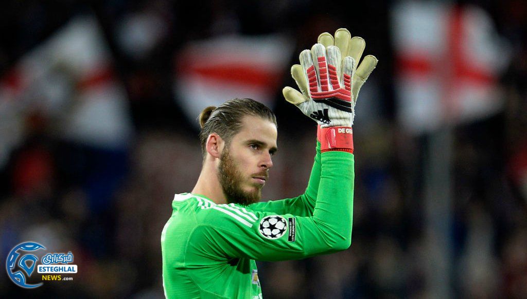 لیگ قهرمانان اروپا