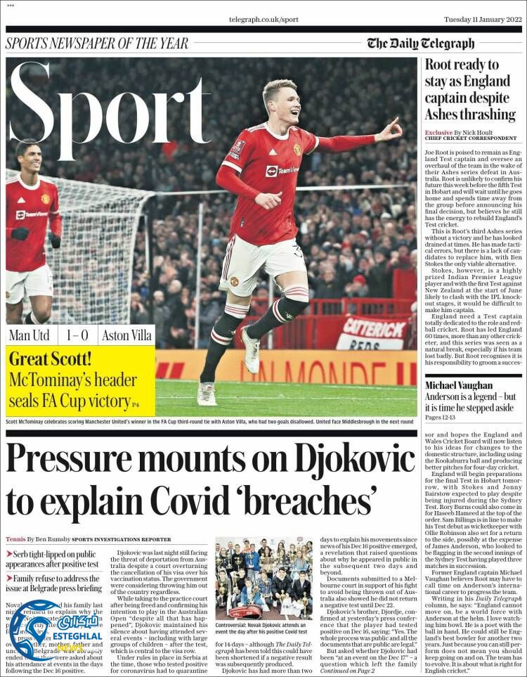 روزنامه ورزشی تلگراف اسپورت سه شنبه 21 دی 1400