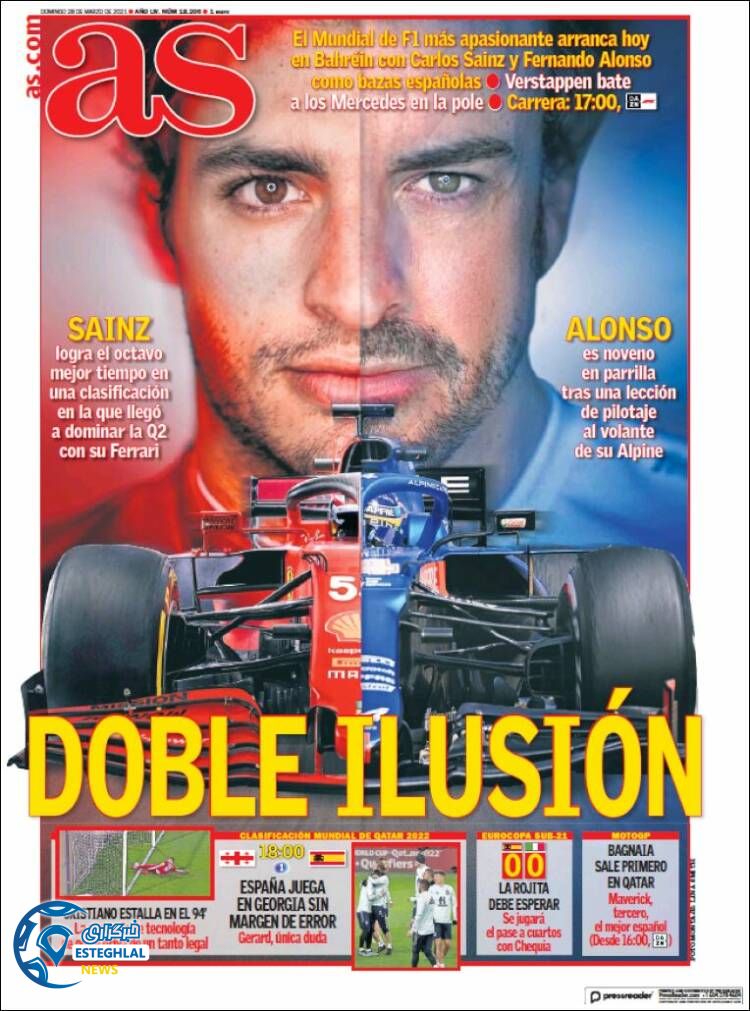 روزنامه ورزشی آ اس یکشنبه 8 فروردین 1400