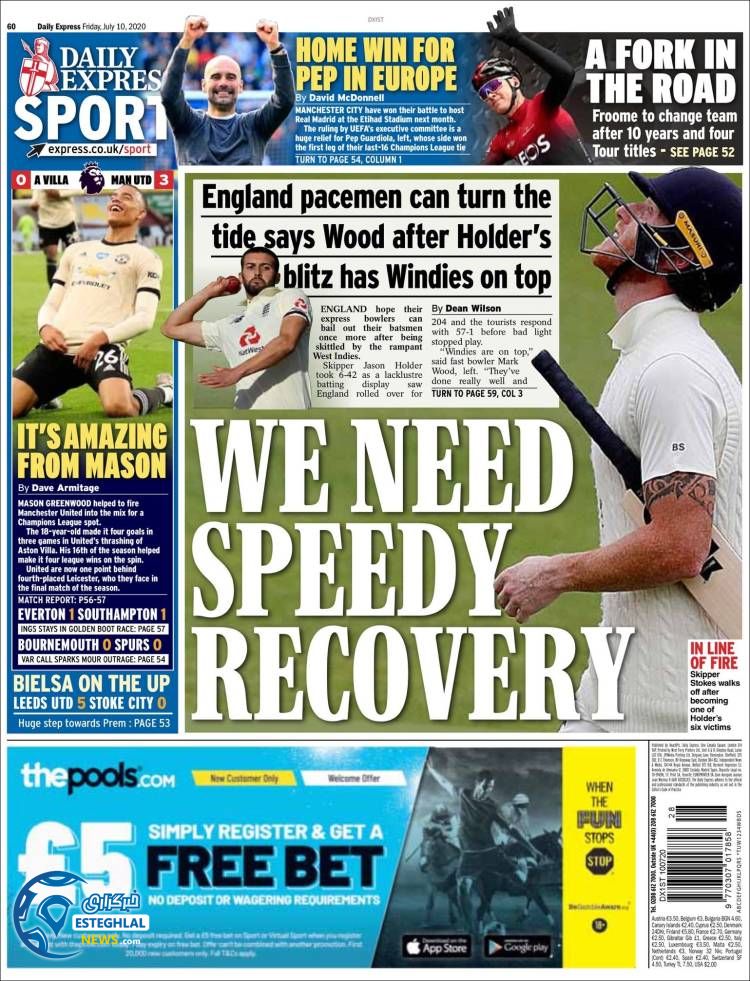 روزنامه ورزشی اکسپرس اسپورت جمعه 20 تیر 1399