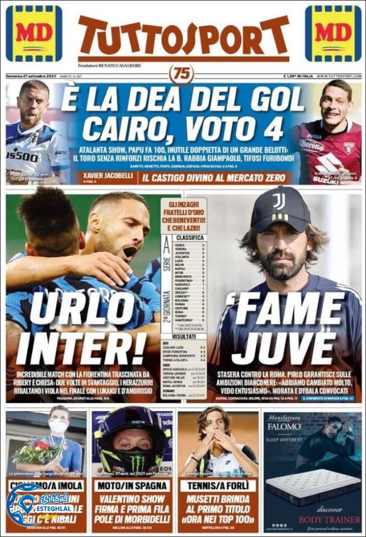 روزنامه ورزشی توتو اسپورت یکشنبه 6 مهر 1399