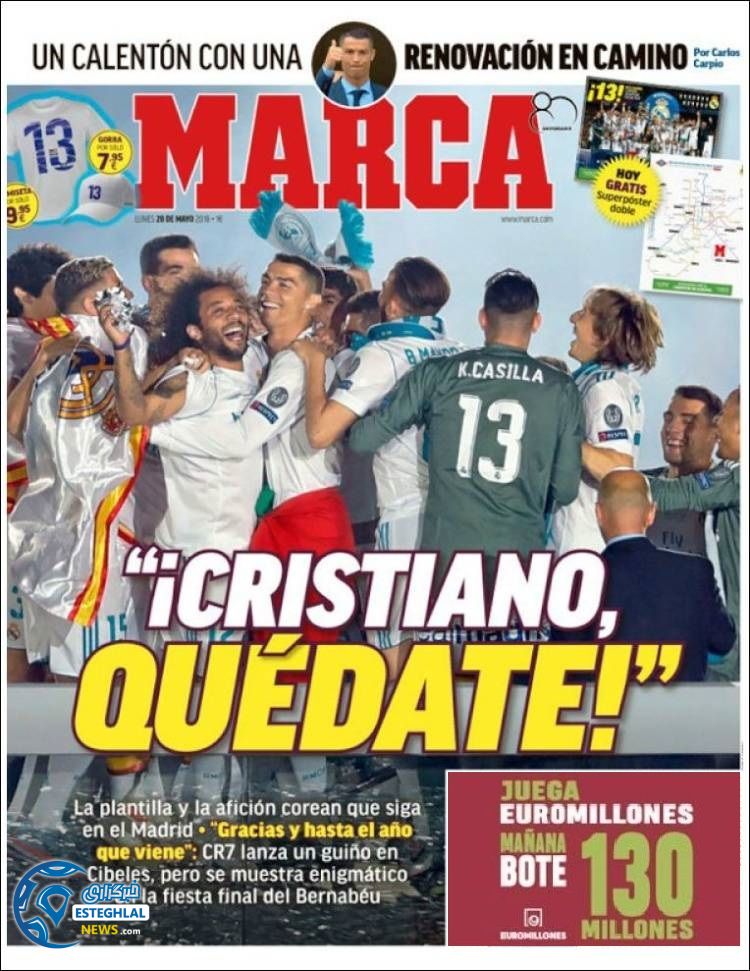 روزنامه مارکا دوشنبه 7 خرداد 1397