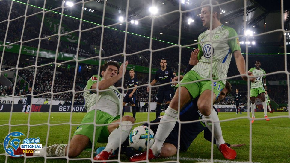 بوندسلیگا آلمان