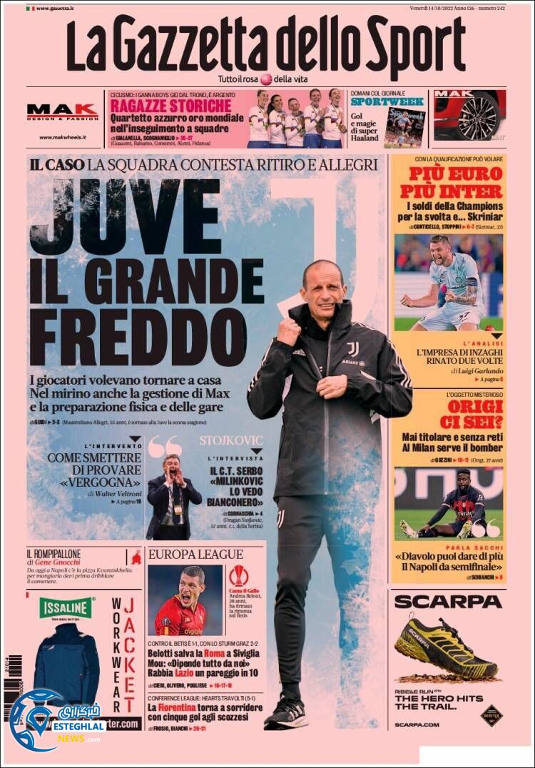 روزنامه ورزشی گاتزتا دلو اسپورت جمعه 22 مهر 1401 