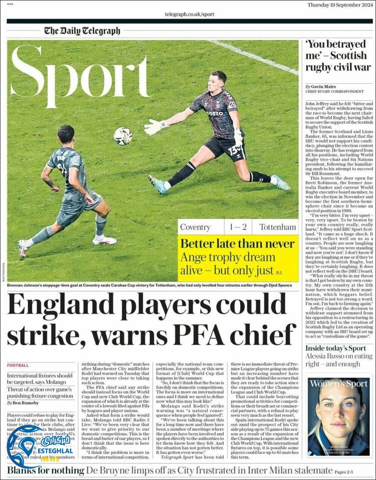 روزنامه  ورزشی تلگراف اسپورت پنجشنبه 29 شهریور 1403 