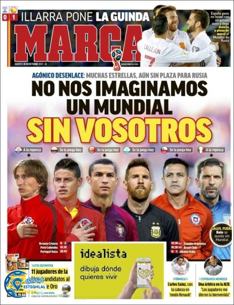 روزنامه مارکا جهان 18 مهر 96