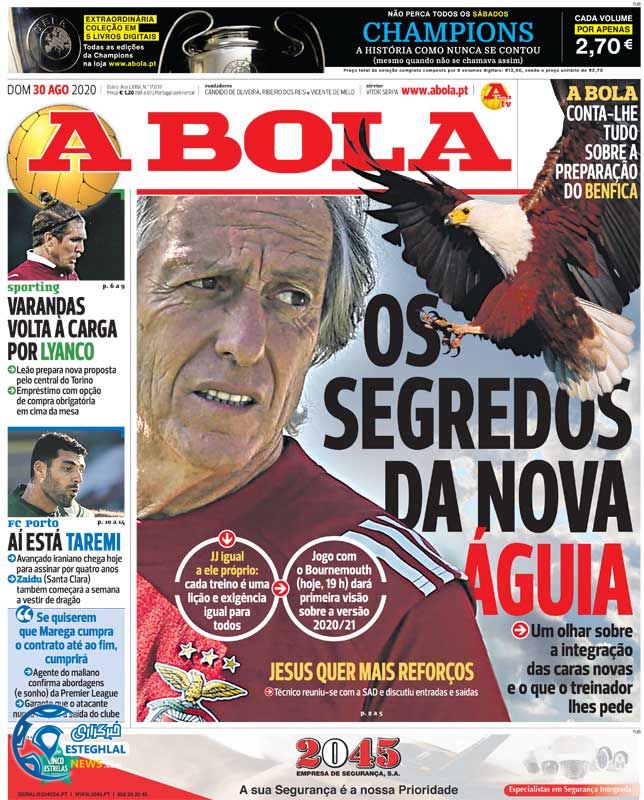 روزنامه ورزشی آبولا یکشنبه 9 شهریور 1399