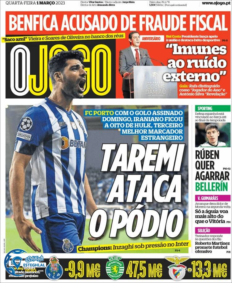 روزنامه ورزشی اوجوگو چهارشنبه 10 اسفند 1401 