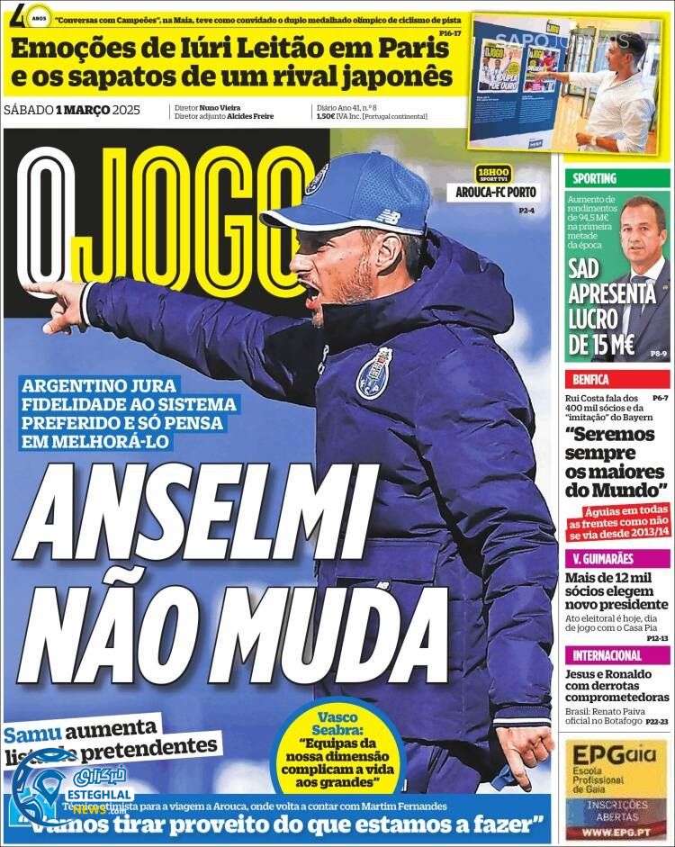 روزنامه  ورزشی  اوجوگو شنبه 11 اسفند 1403 